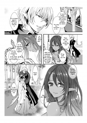 [Aji Pontarou] [T_TSF] The Demon King and His Bride  - Page 31