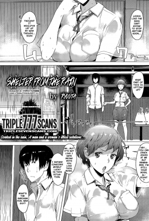 [Ryuuta] Amayadori | Taking Shelter from the Rain (ANGEL Club 2015-11) [English] [TripleSevenScans] [Decensored] - Page 2