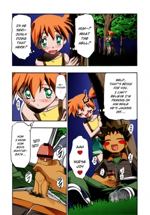 (C80) [Gambler Club (Kousaka Jun)] PM GALS Soushuuhen | PM GALS Compilation (Pokémon) [English] [Risette](Colorized) - Page 18