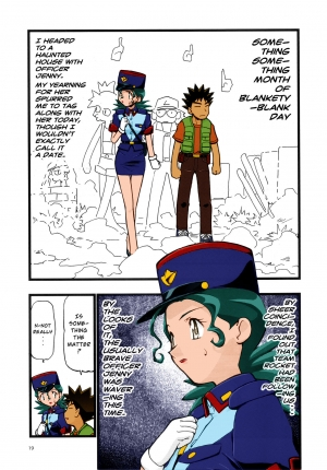 (C80) [Gambler Club (Kousaka Jun)] PM GALS Soushuuhen | PM GALS Compilation (Pokémon) [English] [Risette](Colorized) - Page 19