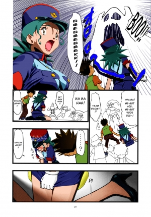 (C80) [Gambler Club (Kousaka Jun)] PM GALS Soushuuhen | PM GALS Compilation (Pokémon) [English] [Risette](Colorized) - Page 20