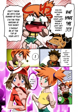 (C80) [Gambler Club (Kousaka Jun)] PM GALS Soushuuhen | PM GALS Compilation (Pokémon) [English] [Risette](Colorized) - Page 30
