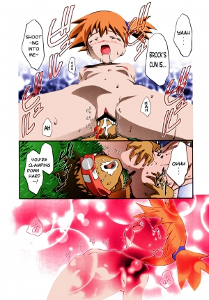(C80) [Gambler Club (Kousaka Jun)] PM GALS Soushuuhen | PM GALS Compilation (Pokémon) [English] [Risette](Colorized) - Page 40