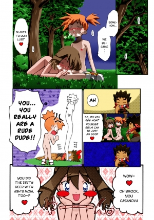 (C80) [Gambler Club (Kousaka Jun)] PM GALS Soushuuhen | PM GALS Compilation (Pokémon) [English] [Risette](Colorized) - Page 45