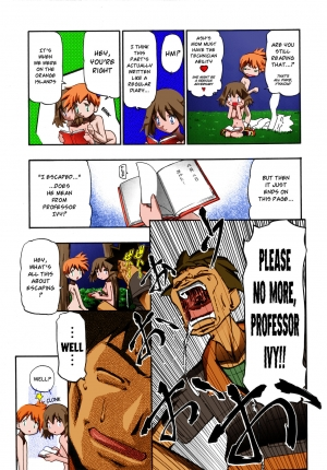 (C80) [Gambler Club (Kousaka Jun)] PM GALS Soushuuhen | PM GALS Compilation (Pokémon) [English] [Risette](Colorized) - Page 46