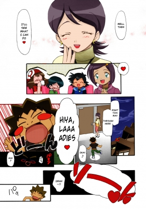 (C80) [Gambler Club (Kousaka Jun)] PM GALS Soushuuhen | PM GALS Compilation (Pokémon) [English] [Risette](Colorized) - Page 86
