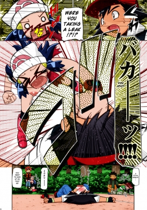 (C80) [Gambler Club (Kousaka Jun)] PM GALS Soushuuhen | PM GALS Compilation (Pokémon) [English] [Risette](Colorized) - Page 133