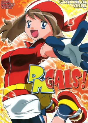 (C80) [Gambler Club (Kousaka Jun)] PM GALS Soushuuhen | PM GALS Compilation (Pokémon) [English] [Risette](Colorized) - Page 141