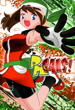 (C80) [Gambler Club (Kousaka Jun)] PM GALS Soushuuhen | PM GALS Compilation (Pokémon) [English] [Risette](Colorized) - Page 142