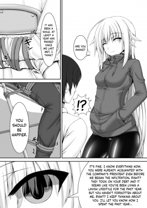 [Mousou Bijutsubu (Sho-yan)] Beginning black2 [English] {Hennojin} [Digital] - Page 4