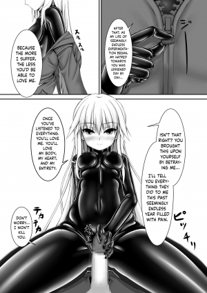 [Mousou Bijutsubu (Sho-yan)] Beginning black2 [English] {Hennojin} [Digital] - Page 15