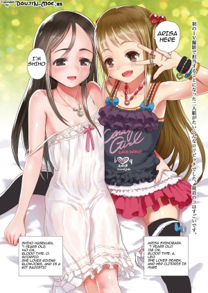 [baroQue (Gemurax)] COLORFULO [English] {doujin-moe.us} [Digital] - Page 3