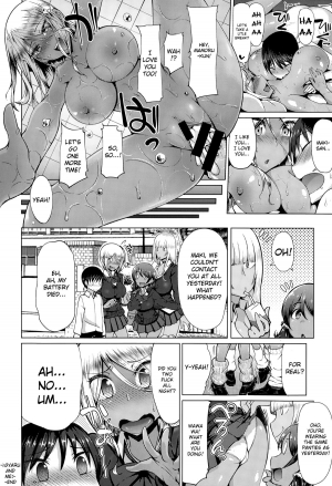 [Arearee] Gyaru to Boku | Bitch's communication! Gyaru And Me (COMIC X-EROS #27) [English] [queeneuphy] - Page 23