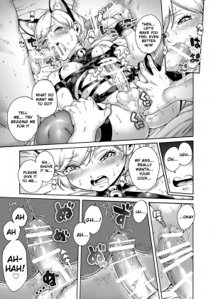 [Shotaian (Aian)] Onoko to. ACT 8 Hamerare Onoko [English] [NHNL] - Page 13