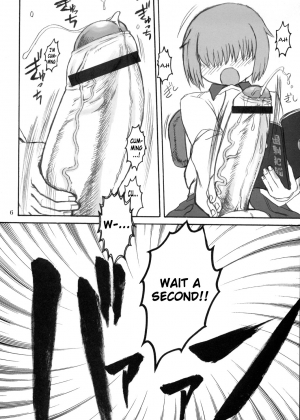 [Kakumei Seifu Kouhoushitsu (Radiohead)] Soylent Green (Original) [English] [biribiri] - Page 6