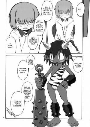 [Kakumei Seifu Kouhoushitsu (Radiohead)] Soylent Green (Original) [English] [biribiri] - Page 8