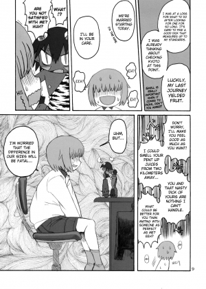 [Kakumei Seifu Kouhoushitsu (Radiohead)] Soylent Green (Original) [English] [biribiri] - Page 9