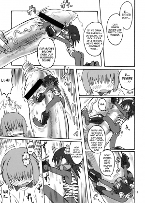 [Kakumei Seifu Kouhoushitsu (Radiohead)] Soylent Green (Original) [English] [biribiri] - Page 11