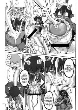 [Kakumei Seifu Kouhoushitsu (Radiohead)] Soylent Green (Original) [English] [biribiri] - Page 12