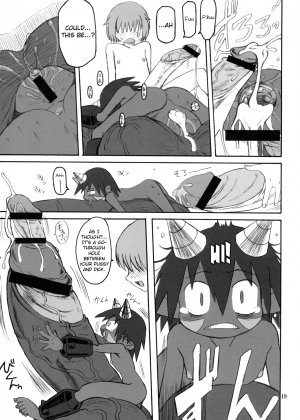 [Kakumei Seifu Kouhoushitsu (Radiohead)] Soylent Green (Original) [English] [biribiri] - Page 19
