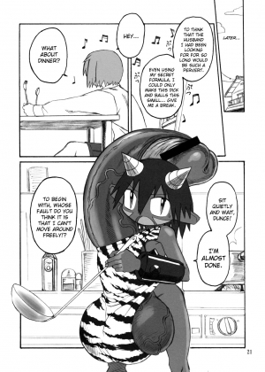 [Kakumei Seifu Kouhoushitsu (Radiohead)] Soylent Green (Original) [English] [biribiri] - Page 21