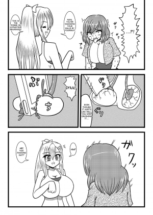 [MITEGURA (Kurosaki Bunta)] Nuts Eater 3 [English] [desudesu] [Digital] - Page 6