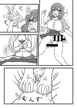[MITEGURA (Kurosaki Bunta)] Nuts Eater 3 [English] [desudesu] [Digital] - Page 7