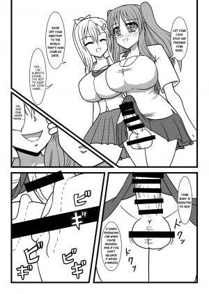 [MITEGURA (Kurosaki Bunta)] Nuts Eater 3 [English] [desudesu] [Digital] - Page 14