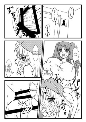 [MITEGURA (Kurosaki Bunta)] Nuts Eater 3 [English] [desudesu] [Digital] - Page 17