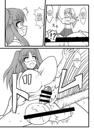 [MITEGURA (Kurosaki Bunta)] Nuts Eater 3 [English] [desudesu] [Digital] - Page 21