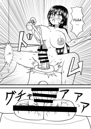 [MITEGURA (Kurosaki Bunta)] Nuts Eater 3 [English] [desudesu] [Digital] - Page 32