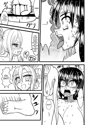 [MITEGURA (Kurosaki Bunta)] Nuts Eater 3 [English] [desudesu] [Digital] - Page 33