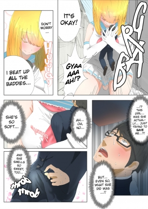 [Uru] Pretty Melt [English] - Page 18