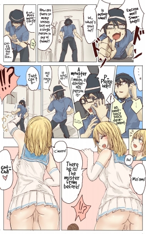 [Uru] Pretty Melt [English] - Page 38