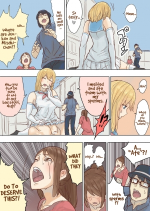 [Uru] Pretty Melt [English] - Page 43