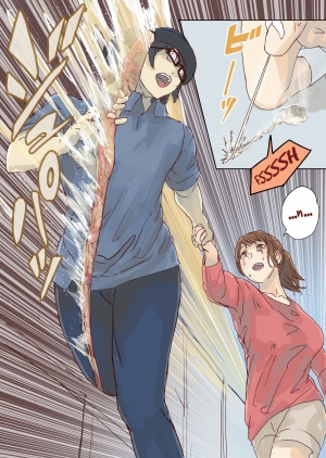 [Uru] Pretty Melt [English] - Page 47