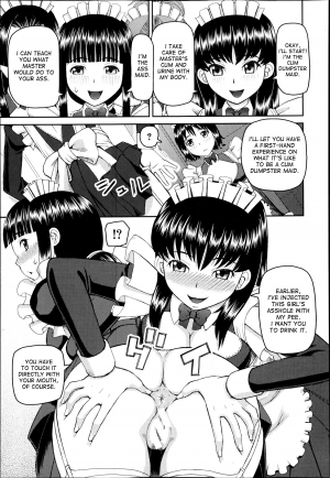 [Kabashima Akira] Dourui | The Same Kind Ch. 2 (BUSTER COMIC 2013-07) [English] [desudesu] - Page 18