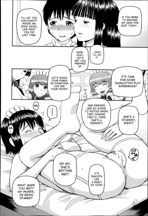 [Kabashima Akira] Dourui | The Same Kind Ch. 2 (BUSTER COMIC 2013-07) [English] [desudesu] - Page 21