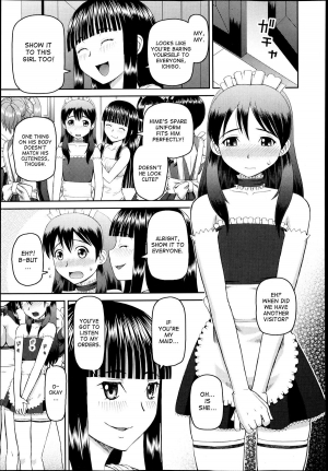 [Kabashima Akira] Dourui | The Same Kind Ch. 2 (BUSTER COMIC 2013-07) [English] [desudesu] - Page 22