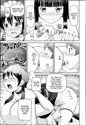 [Kabashima Akira] Dourui | The Same Kind Ch. 2 (BUSTER COMIC 2013-07) [English] [desudesu] - Page 26