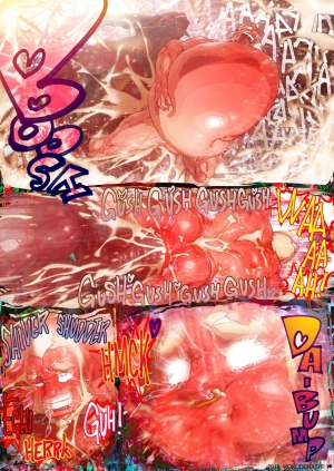 [Rokudenashi] GOZZ in EML Another Ver. [2P Color + Extreme Milk] - Page 32