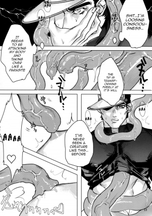 (Super The World 2018) [Umagoya (Jonyyyyyyy)] Kujo Hakase to Henna Ikimono | Dr. Kujo and the Strange Creature (JoJo's Bizarre Adventure) [English] {GUCCIJOTARO} - Page 12