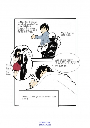 [Eingyeo] My Spanking Friends Vol. 1 [English] - Page 37