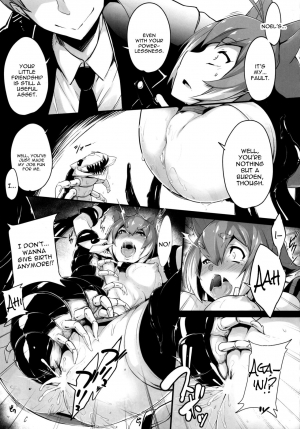 (C89) [IRON GRIMOIRE (SAKULA)] SANCHU (BLAZBLUE) [English] [constantly] - Page 27