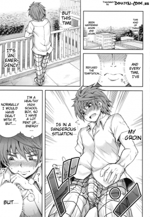 (C83) [PTD (Tatsuhiko)] KTOK 4 (To LOVE-Ru Darkness) [English] {doujin-moe.us} - Page 3