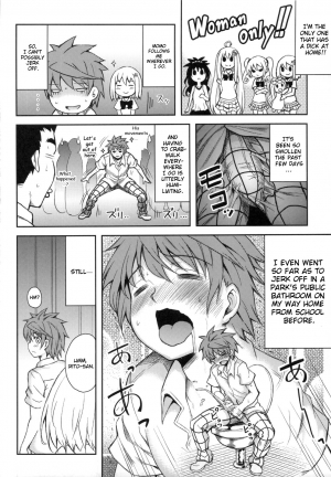 (C83) [PTD (Tatsuhiko)] KTOK 4 (To LOVE-Ru Darkness) [English] {doujin-moe.us} - Page 4