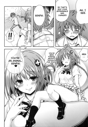 (C83) [PTD (Tatsuhiko)] KTOK 4 (To LOVE-Ru Darkness) [English] {doujin-moe.us} - Page 6
