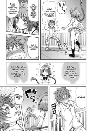 (C83) [PTD (Tatsuhiko)] KTOK 4 (To LOVE-Ru Darkness) [English] {doujin-moe.us} - Page 7