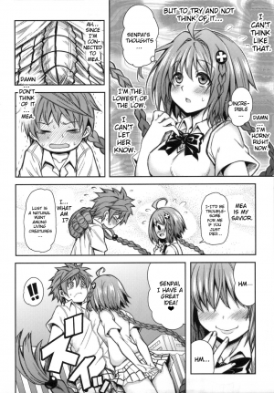 (C83) [PTD (Tatsuhiko)] KTOK 4 (To LOVE-Ru Darkness) [English] {doujin-moe.us} - Page 10