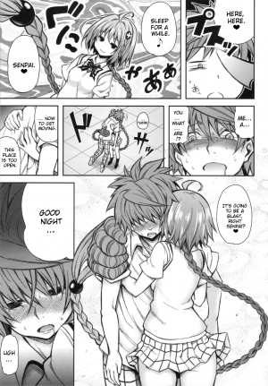 (C83) [PTD (Tatsuhiko)] KTOK 4 (To LOVE-Ru Darkness) [English] {doujin-moe.us} - Page 11